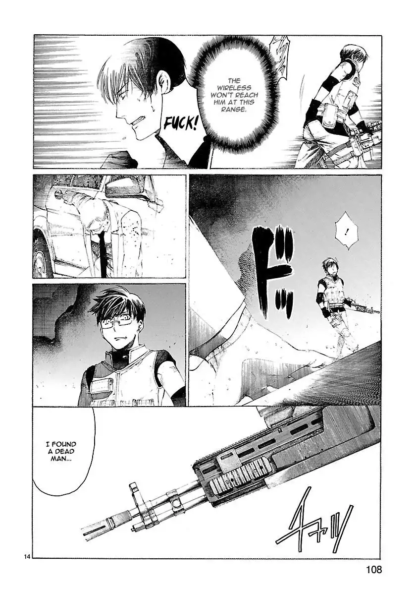 Young Gun Carnaval Chapter 2 15